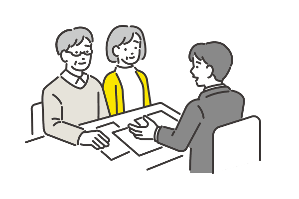 保険の見直し・活用