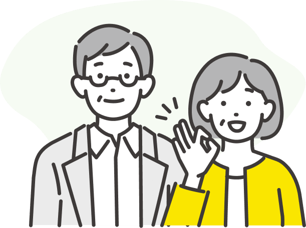 ご相談のイラスト